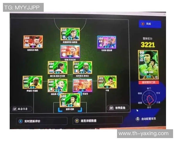 实况足球2013安卓游戏攻略与技巧分享助你成为足球高手 实况足球2013安卓游戏攻略与技巧分享助你成为足球高手