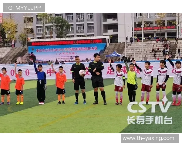 小学足球队的成长历程与培养青少年体育精神的重要性 小学足球队的成长历程与培养青少年体育精神的重要性